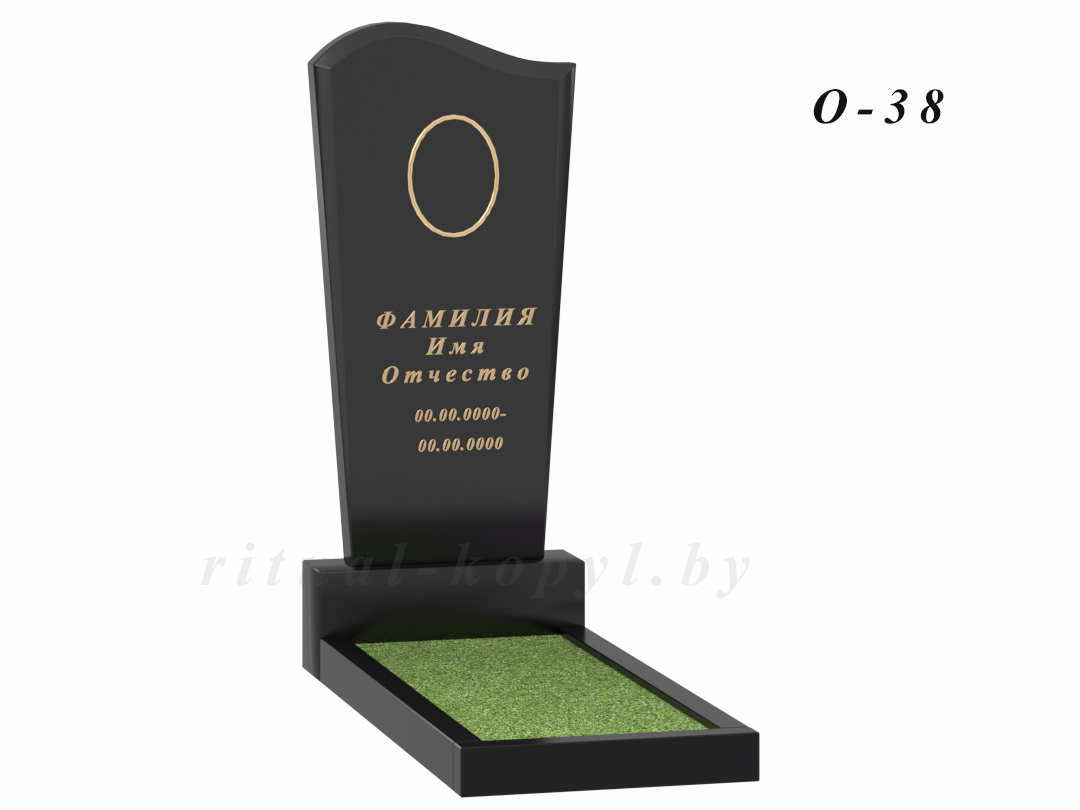 Одиночный памятник на могилу в Копыле